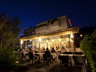 Pansion & restaurant Burin