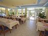 Pansion & restaurant Burin